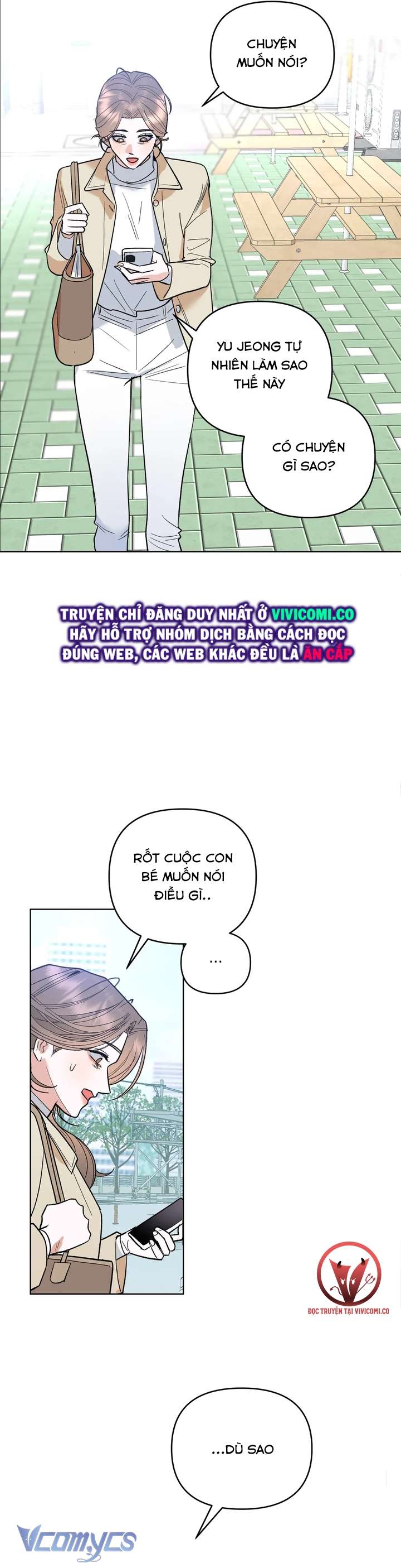 [18+] Viên Cảnh Sát Mà Tôi Ham Muốn Chapter 3 - Trang 3