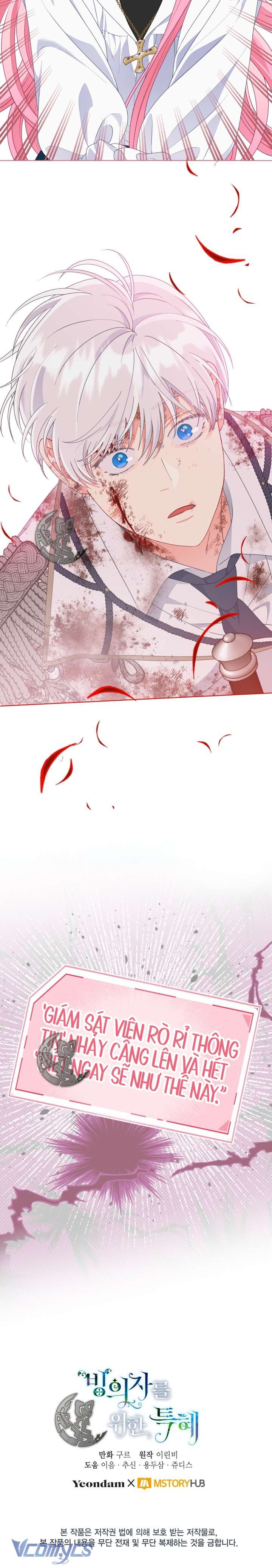 Sự Điều Trị Đặc Biệt Của Tinh Linh Chapter 57 - Next Chapter 58