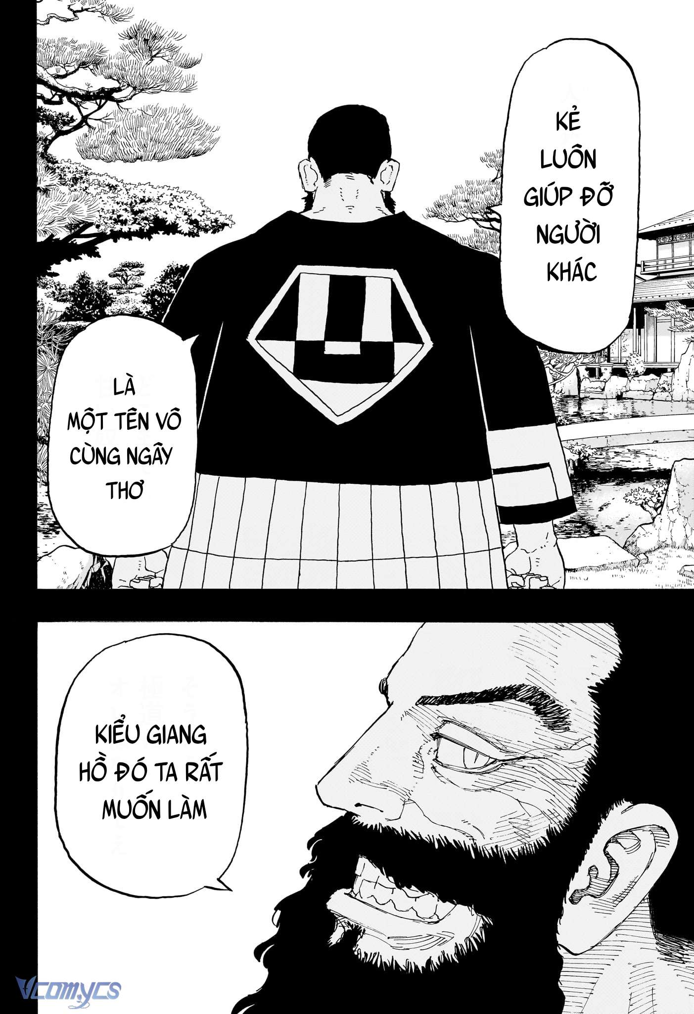 Negai No Astro Chapter 20 - Trang 4