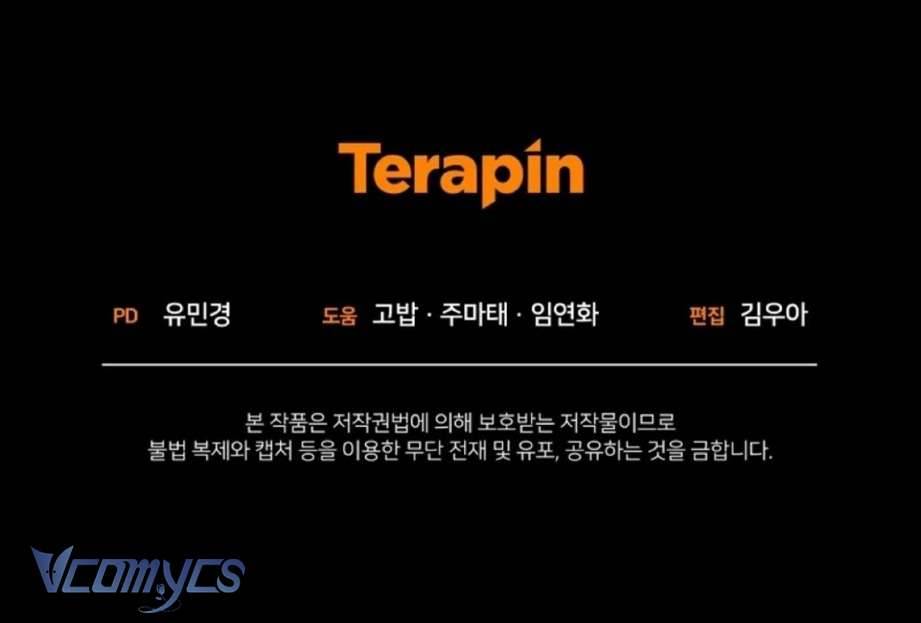 Được Yêu Thương Mà Còn Ngại Ngùng Sao! Chap 61 - Trang 4