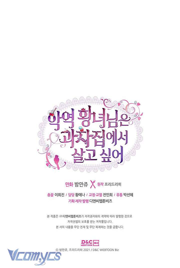 Công Chúa Phản Diện Muốn Ở Trong Tiệm Bánh Ngọt Chap 3 - Trang 2