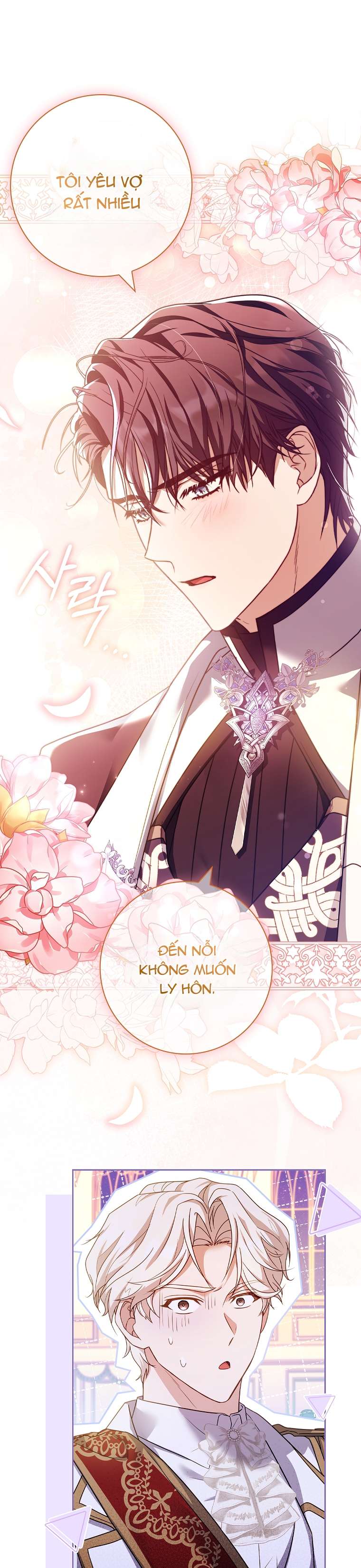 Chồng Ơi, Tại Sao Chúng Ta Không Thể Ly Hôn? Chapter 6 - Trang 4