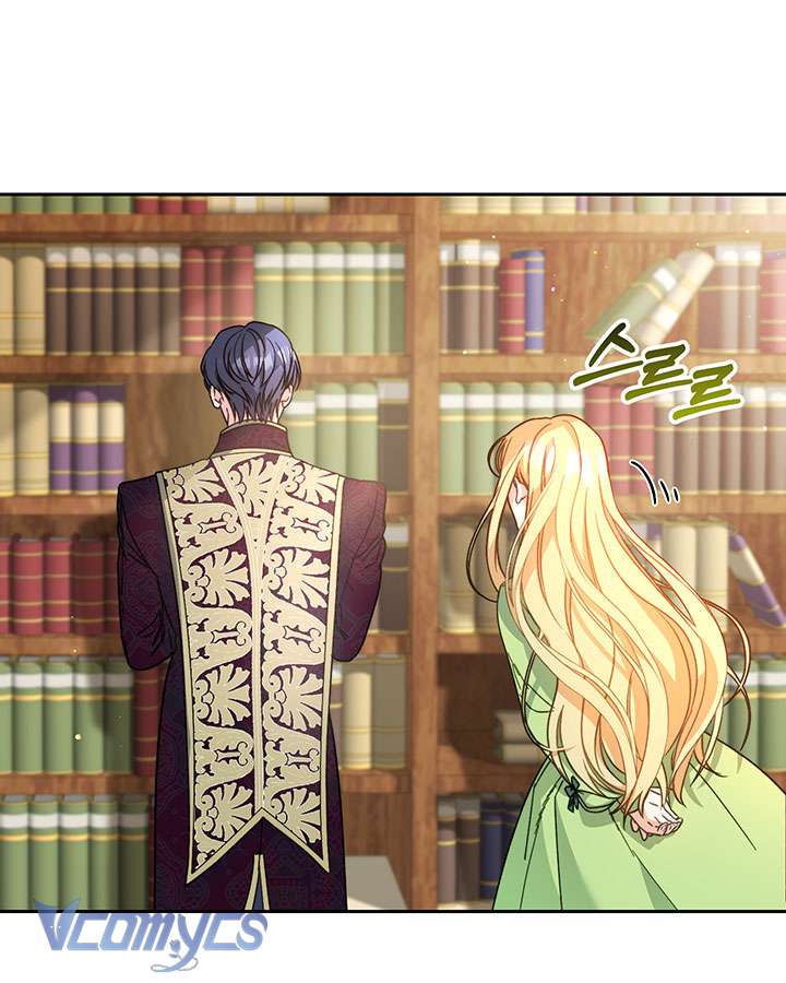 Tôi Đã Nuôi Dạy Em Gái Mình Một Cách Hoàn Hảo Chapter 10 - Trang 4