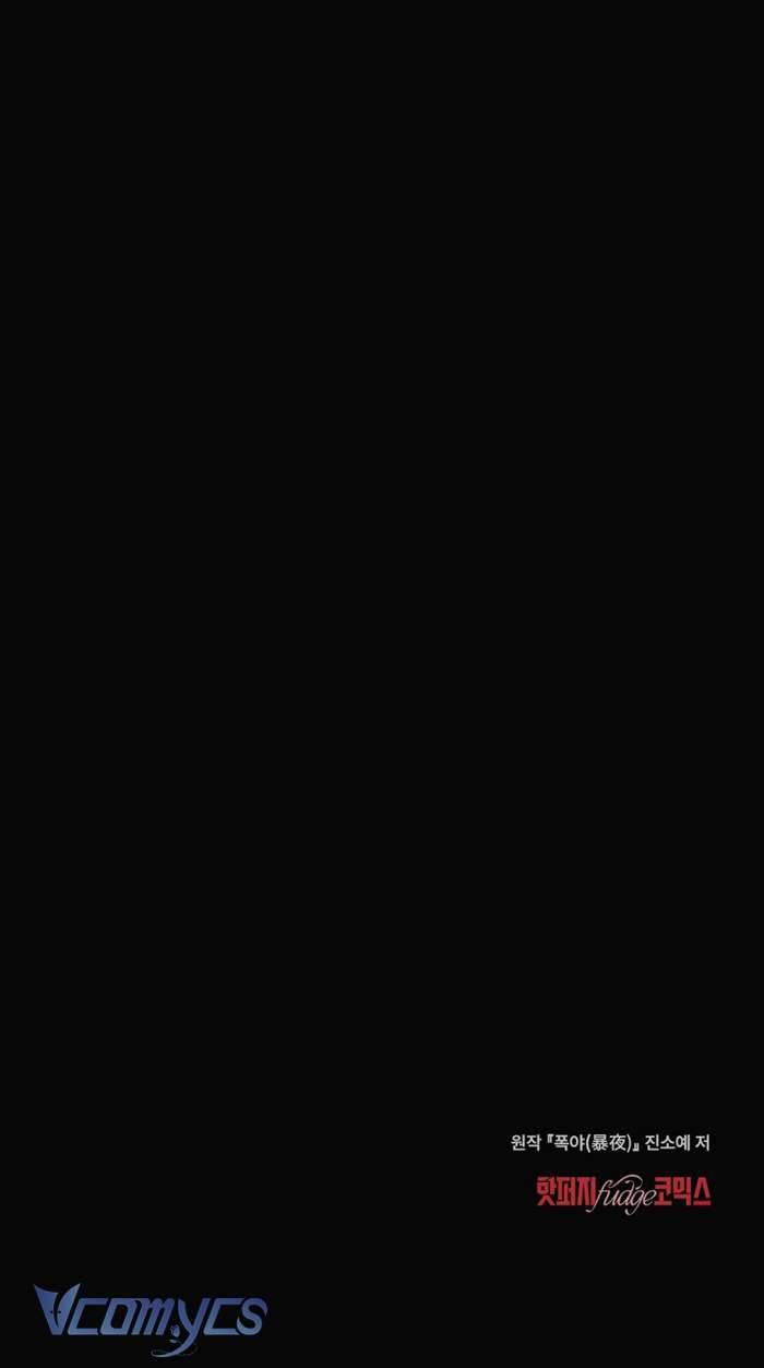 [18+] Đêm Giông Bão Chap 32 - Trang 2