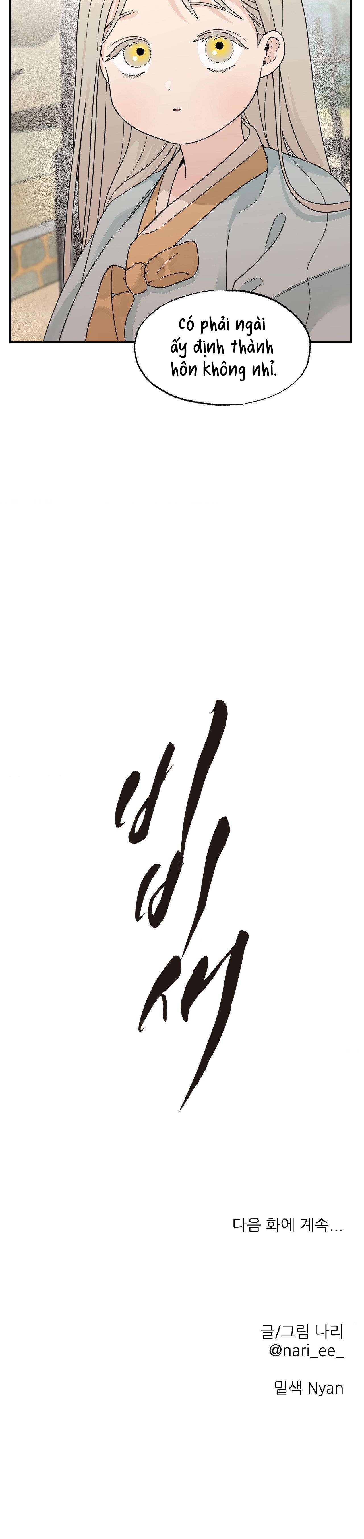 [ 18+ KHÔNG CHE ] Bibisea Chap 5 - Trang 2