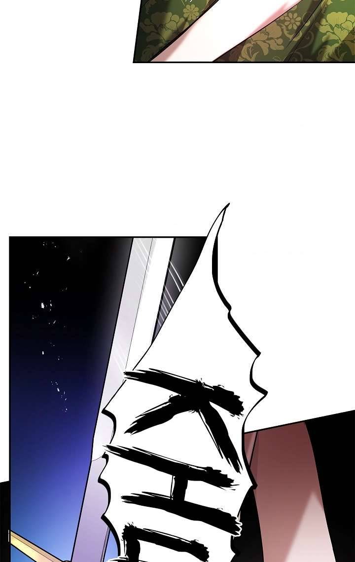 Hôn Phu Ẩn Sắc Chapter 19 - Trang 4