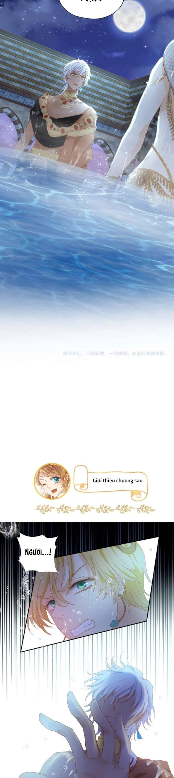 Địch Úc Đa Chi Ca Chapter 46 - Next Chapter 47