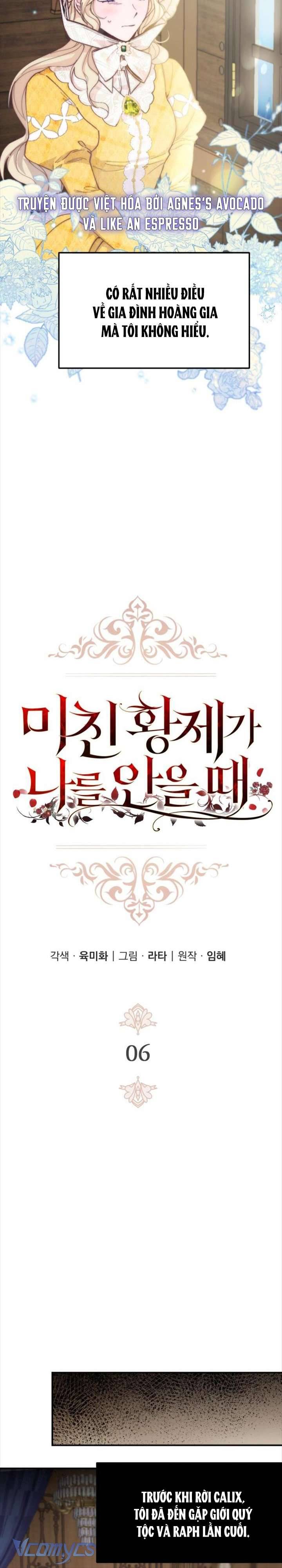 Hoàng Đế Điên Cuồng Ôm Lấy Tôi Chapter 6 - Trang 4