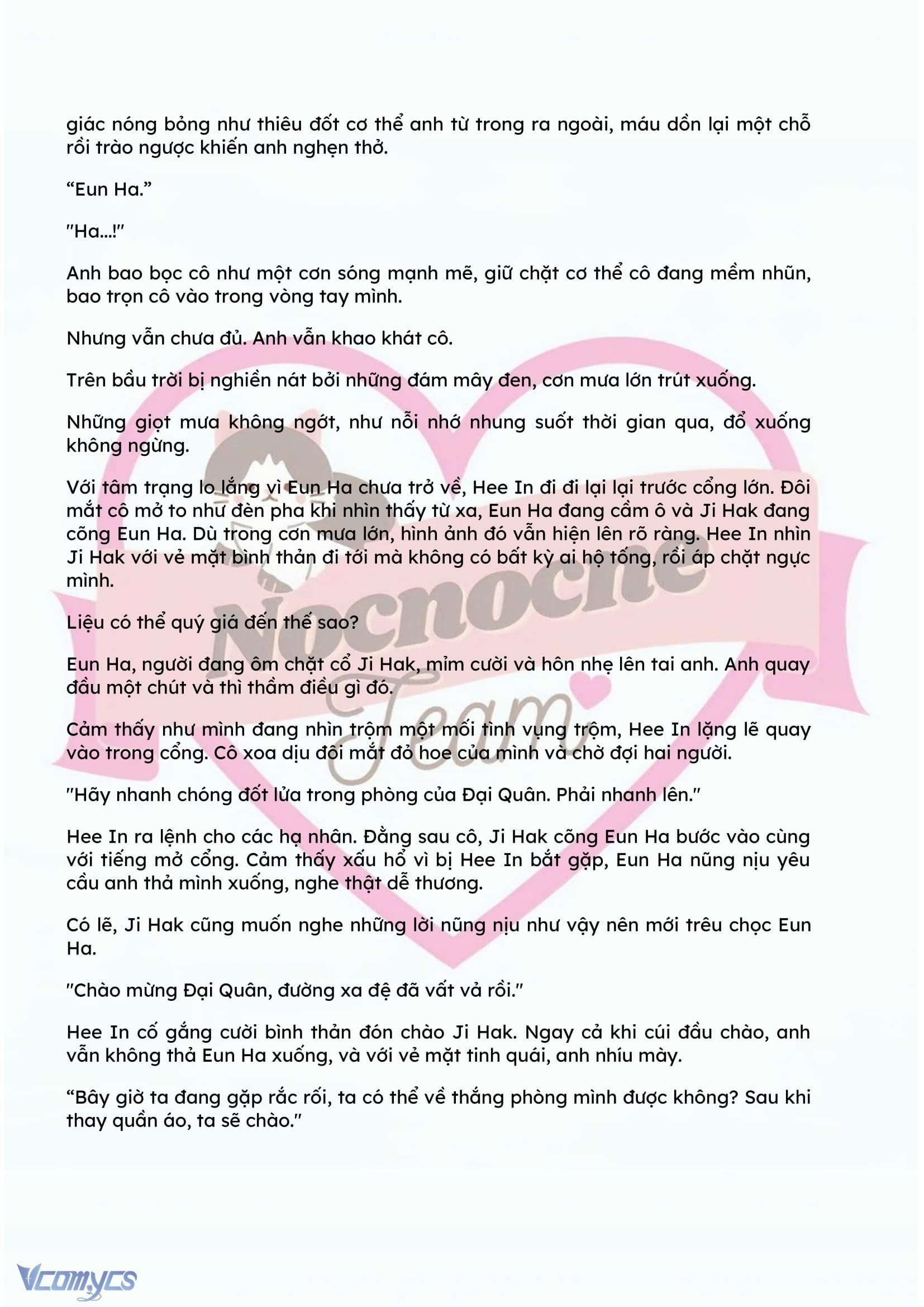 [NOVEL] ĐÊM HỖN LOẠN Chap 104 - Trang 2