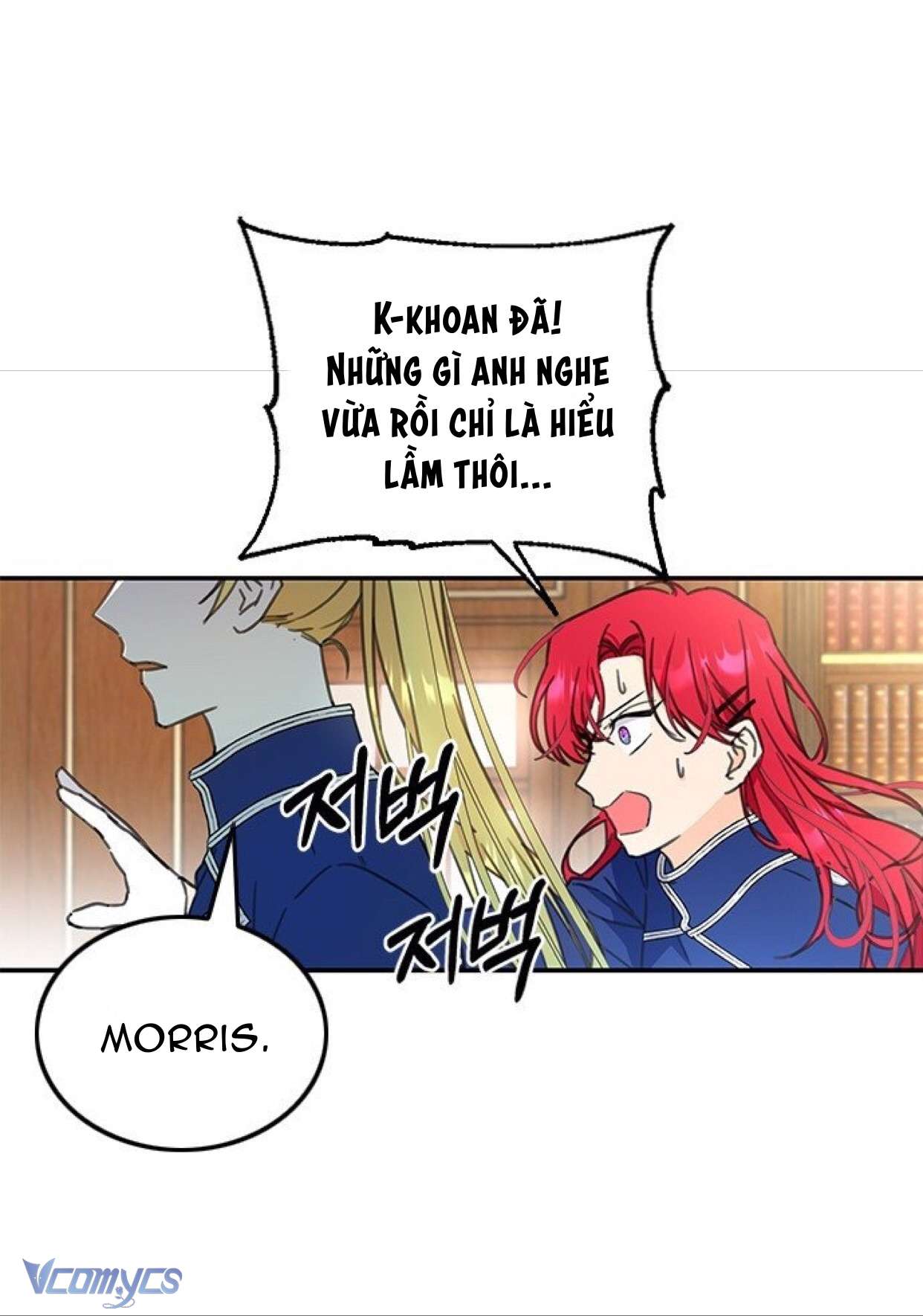 Làm Thế Nào Để Ăn Chủ Nhân Chapter 3 - Next Chapter 4