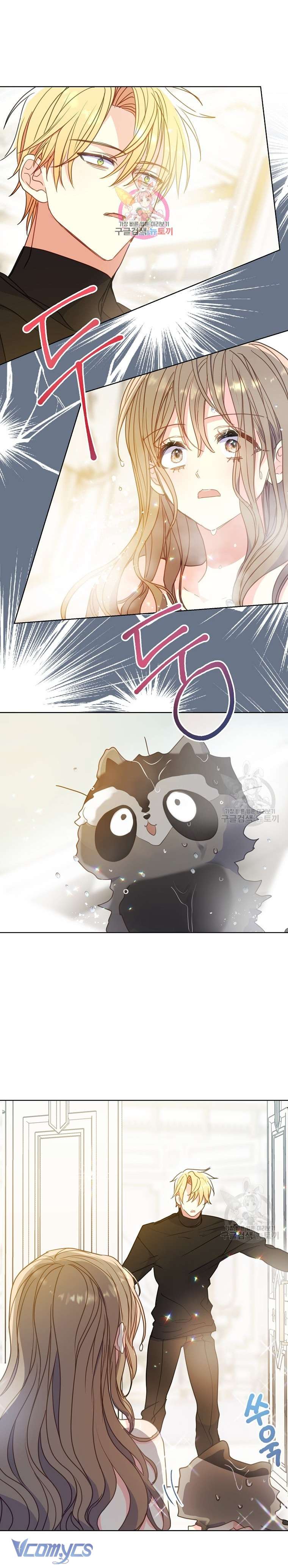 Bệ Hạ Xin Đừng Giết Tôi!!! Chap 98 - Trang 2