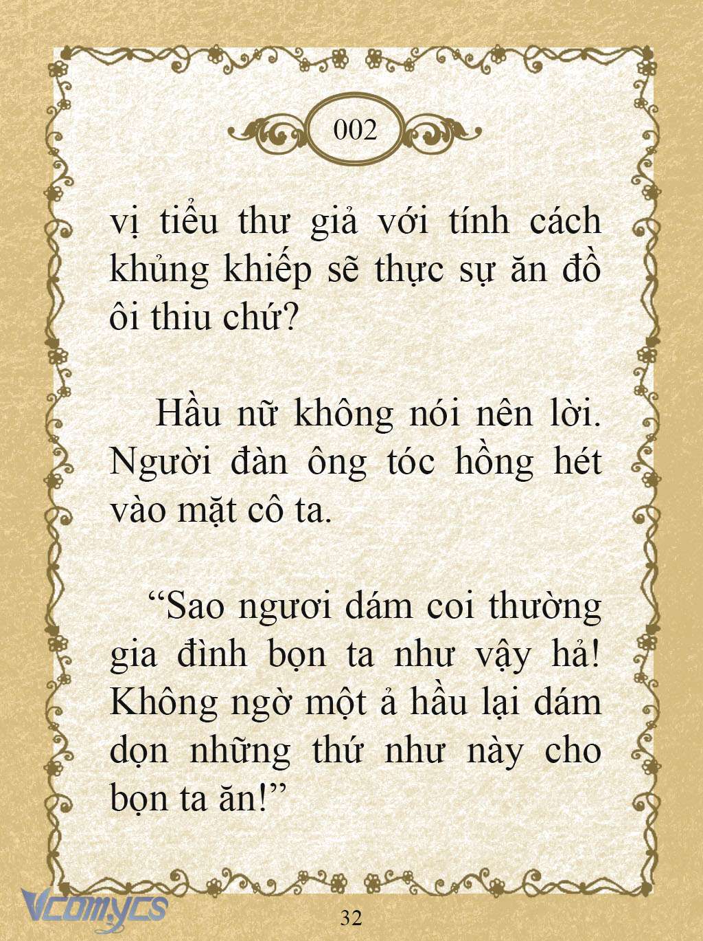 [Novel] Kẻ Phản Diện Được Định Phải Chết Chap 2 - Trang 2