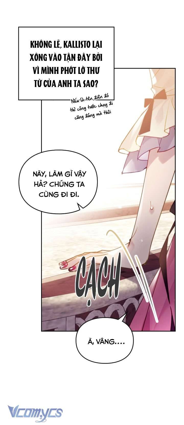 Kết Cục Của Nhân Vật Phản Diện Chỉ Có Thể Là Cái Chết Chapter 135 - Trang 4