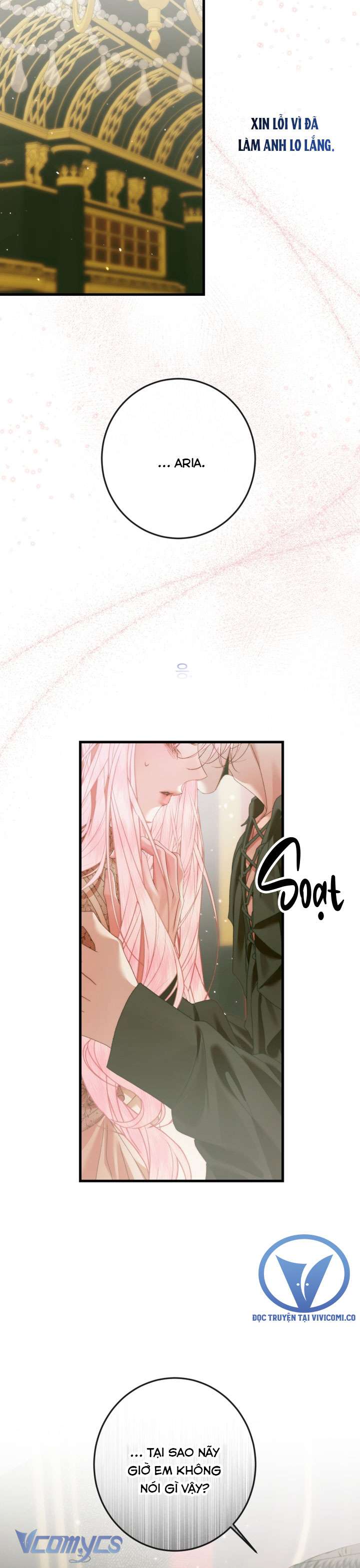 Siren: Trở Thành Gia Đình Của Nhân Vật Phản Diện Chapter 129 - Trang 3