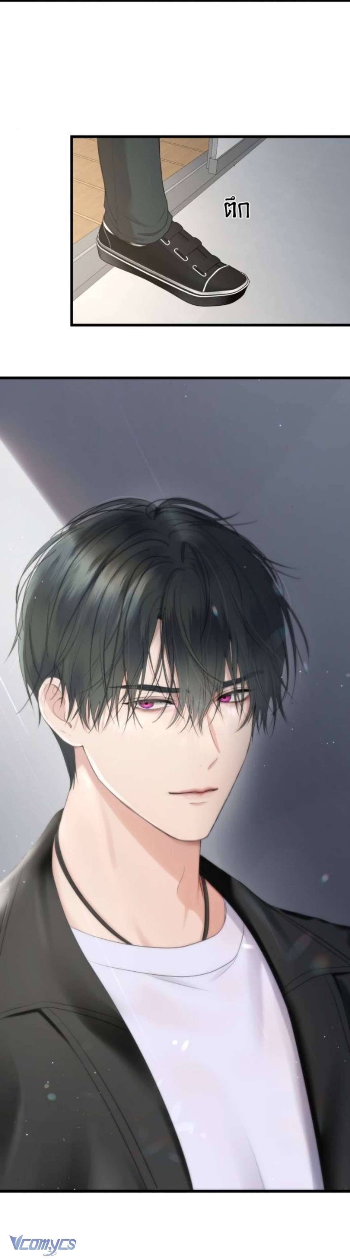 [18+] Một Năm Không Thể Chịu Đựng Được Chapter 2 - Trang 4