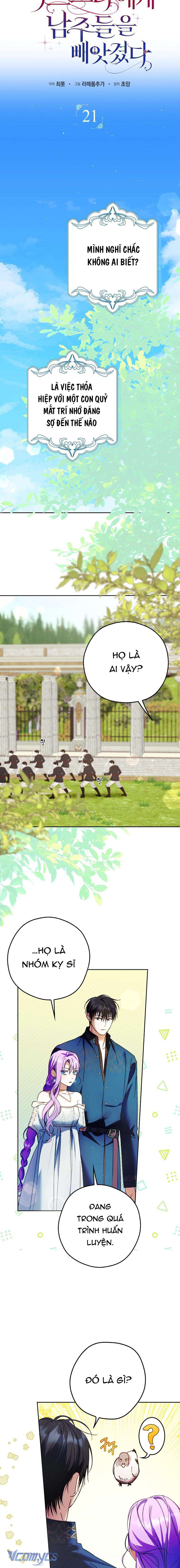 Các Nam Chính Đã Bị Nữ Phụ Cướp Mất Chap 21 - Trang 3