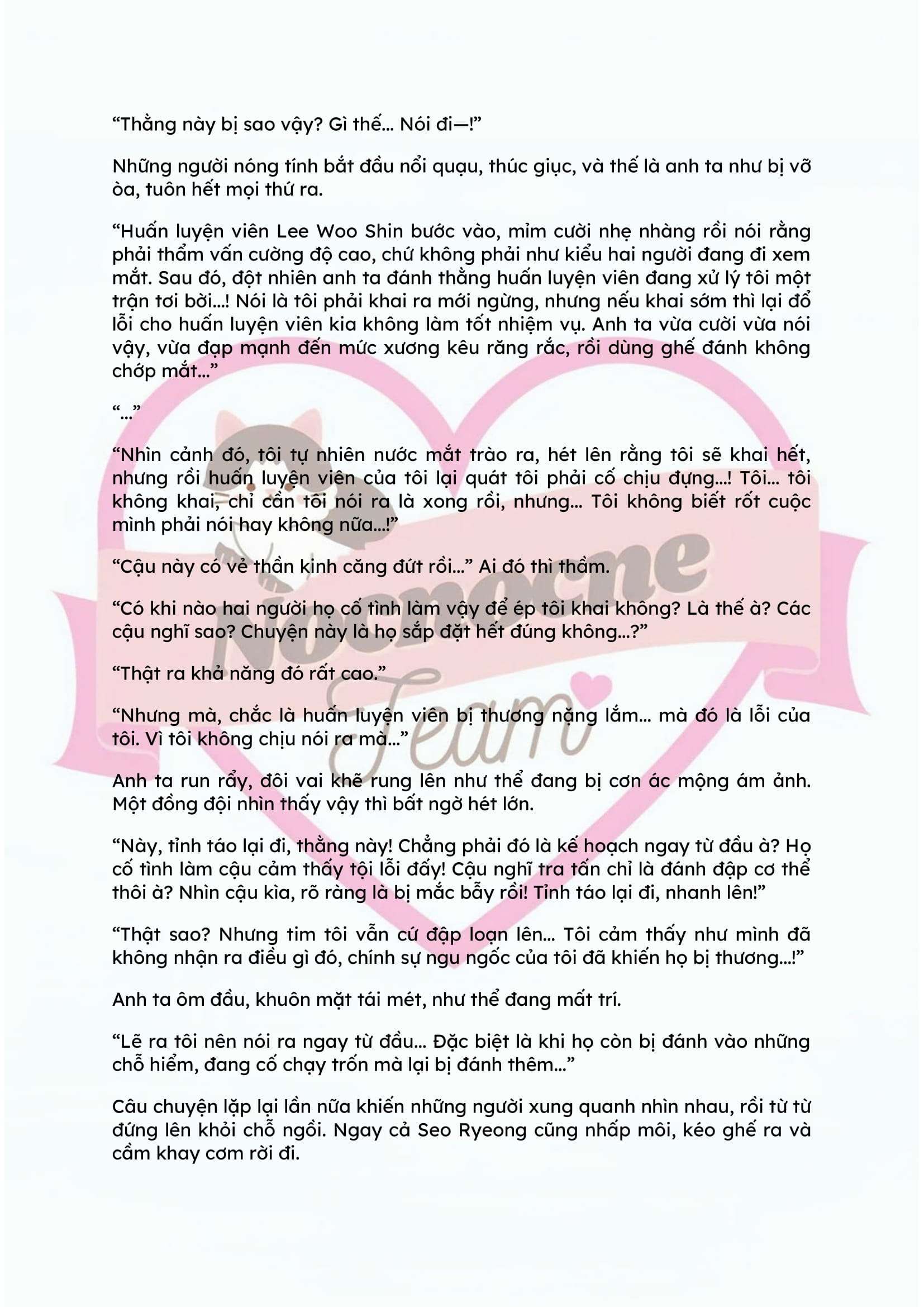 [NOVEL] KẾT HÔN VỚI KẺ TÂM THẦN Chap 52 - Trang 2