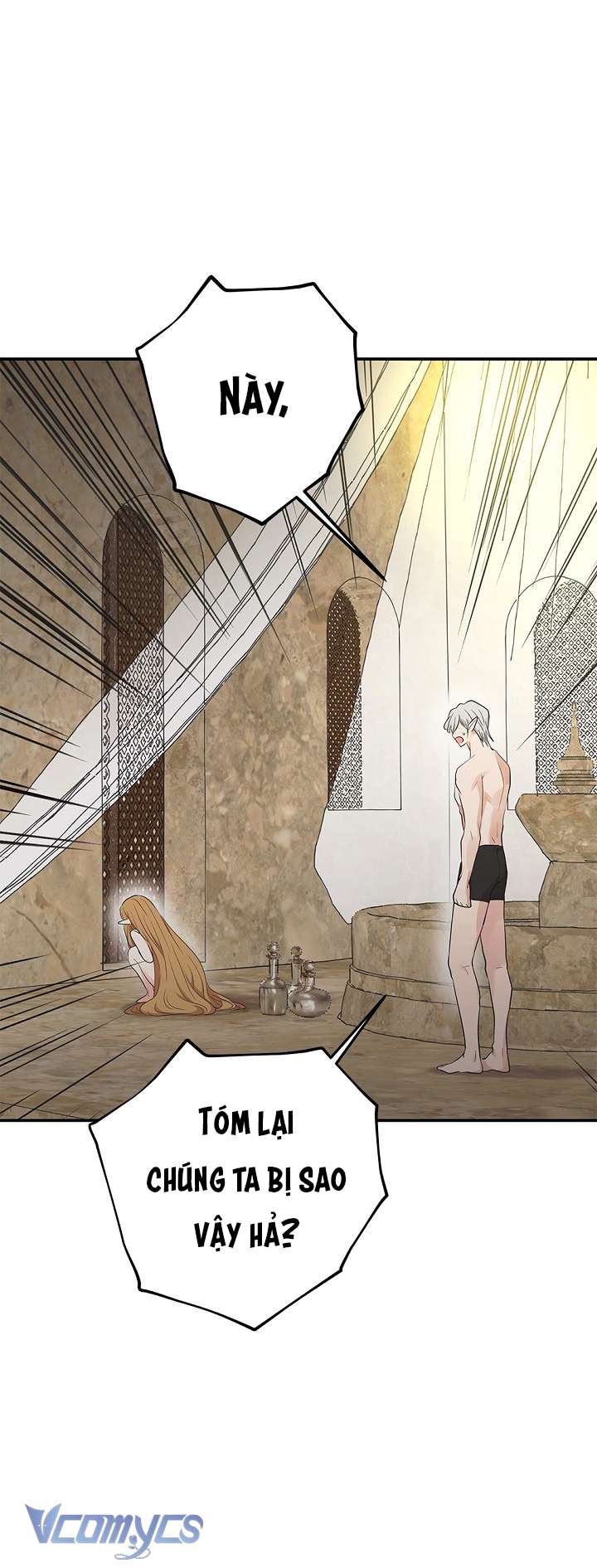 [18+] Yêu Tinh Giao Phối Chap 6 - Trang 2