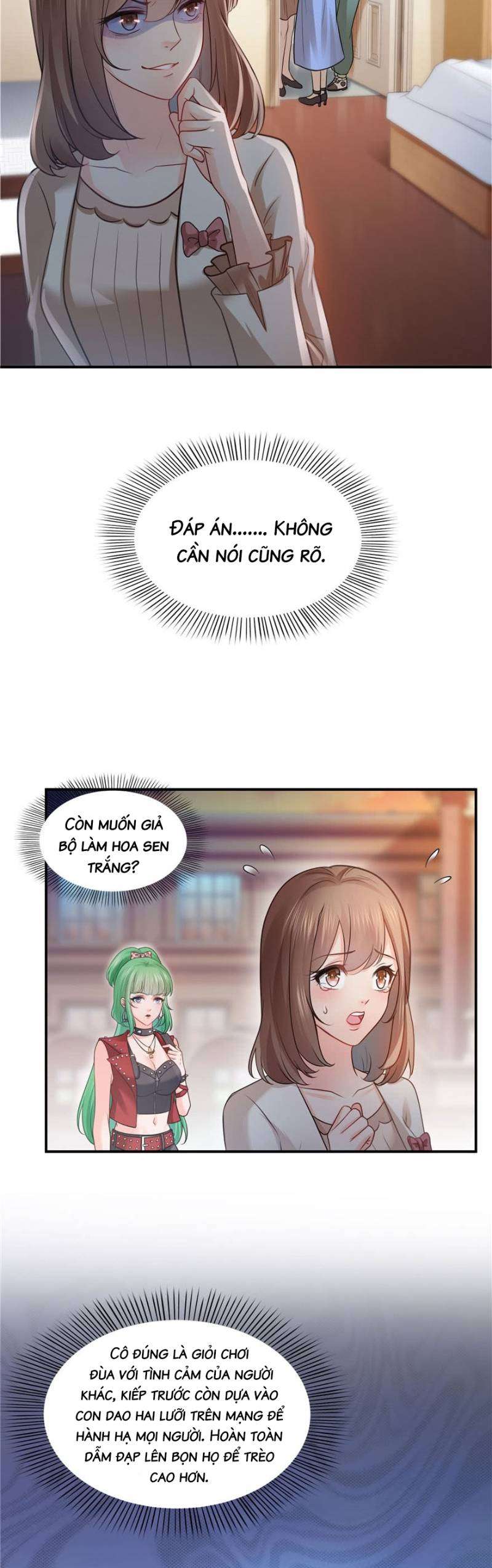 Hệt Như Hàn Quang Gặp Nắng Gắt Chap 32 - Trang 4