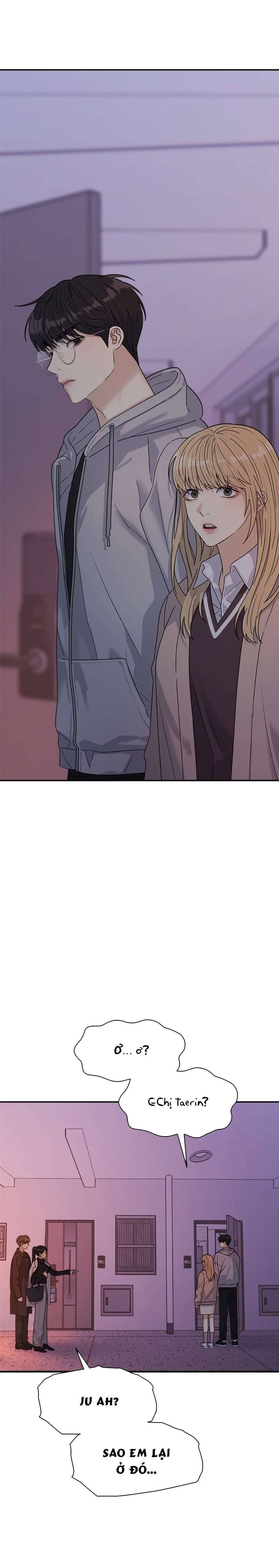 Couple Breaker Chap 8 - Trang 2