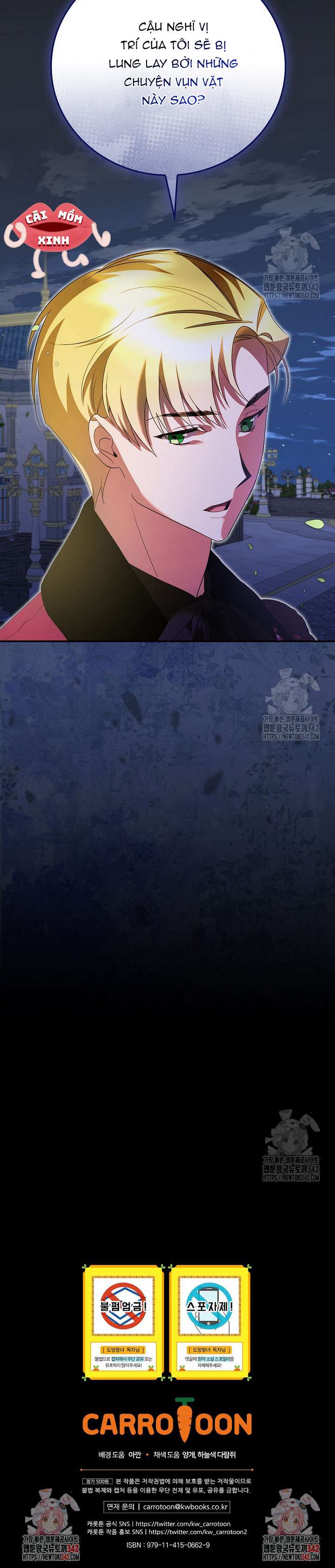 Đi Tìm Nàng Công Chúa Bỏ Trốn Chap 10 - Trang 4