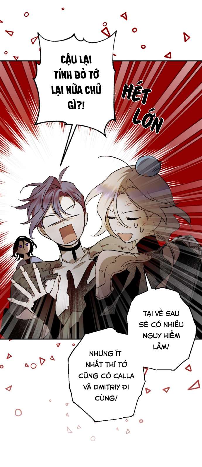 Lời Thú Nhận Của Chúa Tể Bóng Tối Chap 117 - Trang 4