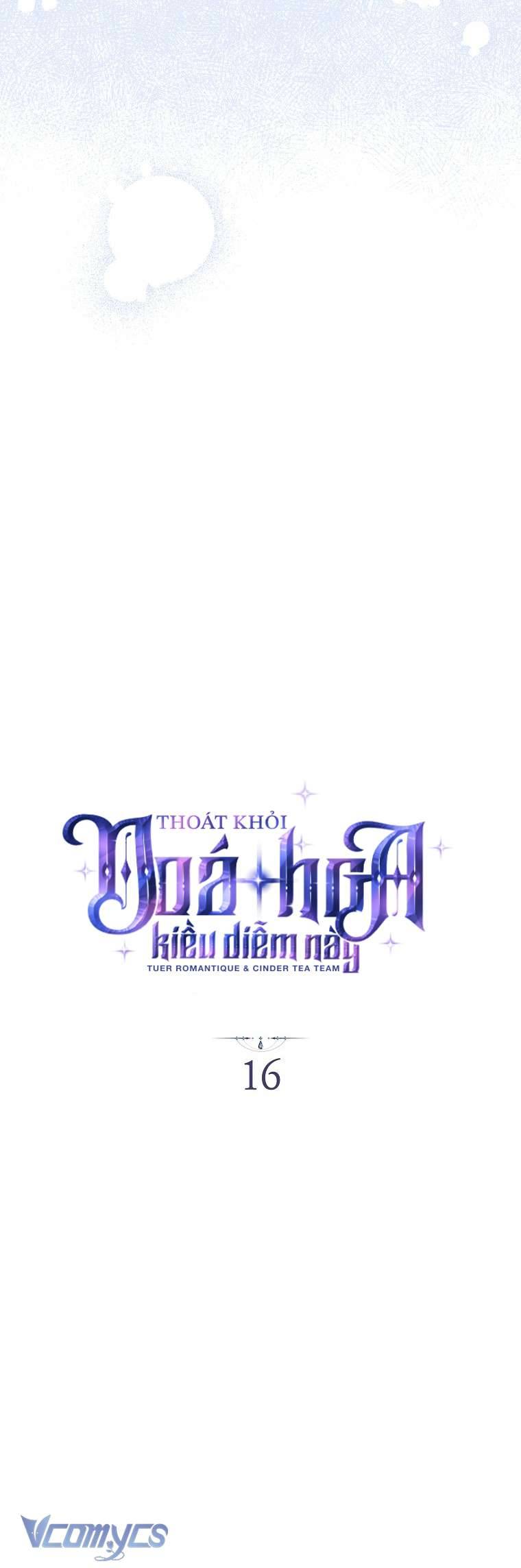 Thoát Khỏi Đóa Hoa Kiều Diễm Này Chap 16 - Trang 2