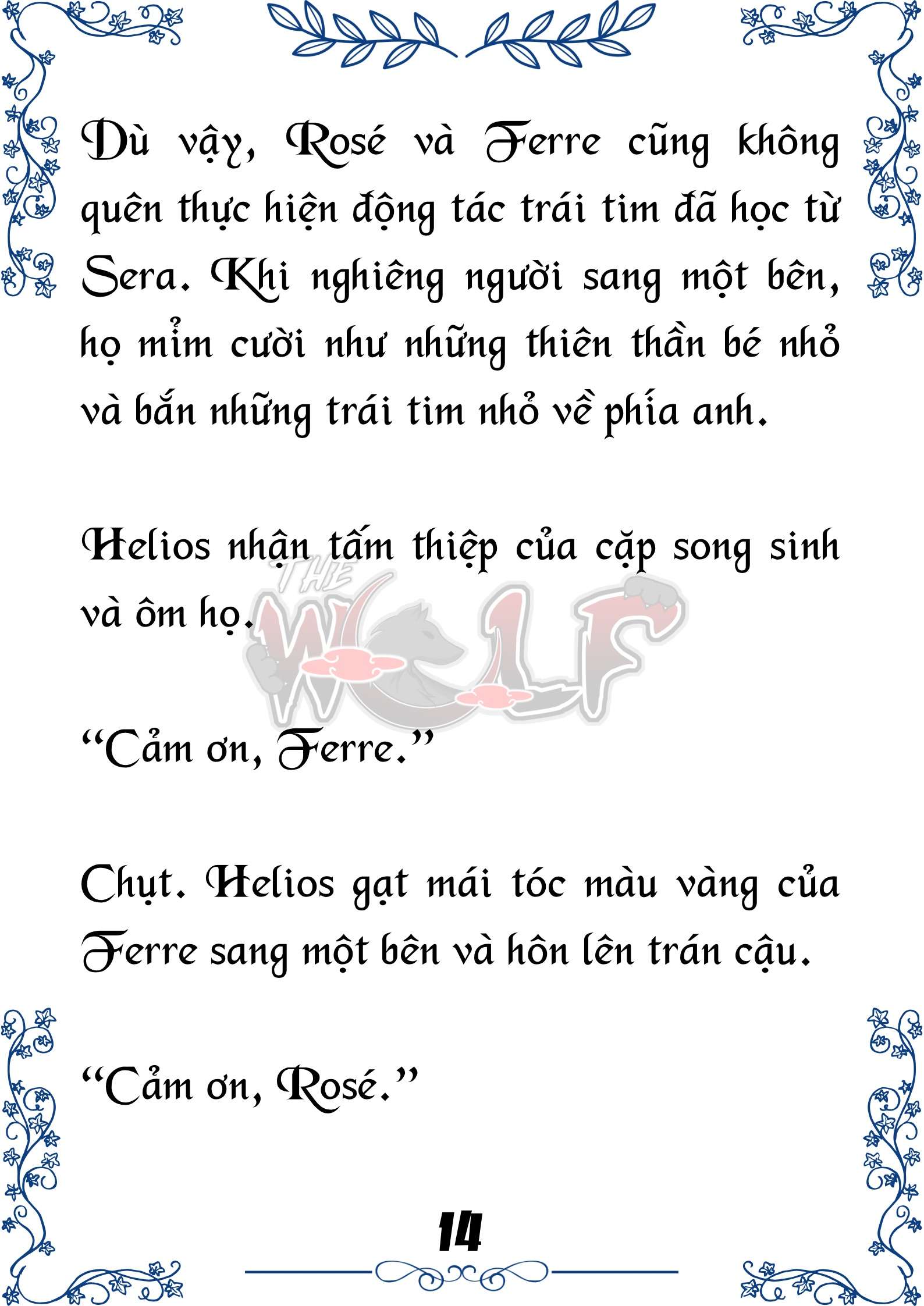 Tôi Trở Thành Gia Sư Của Cặp Song Sinh Hoàng Gia Chap 52 - Trang 2