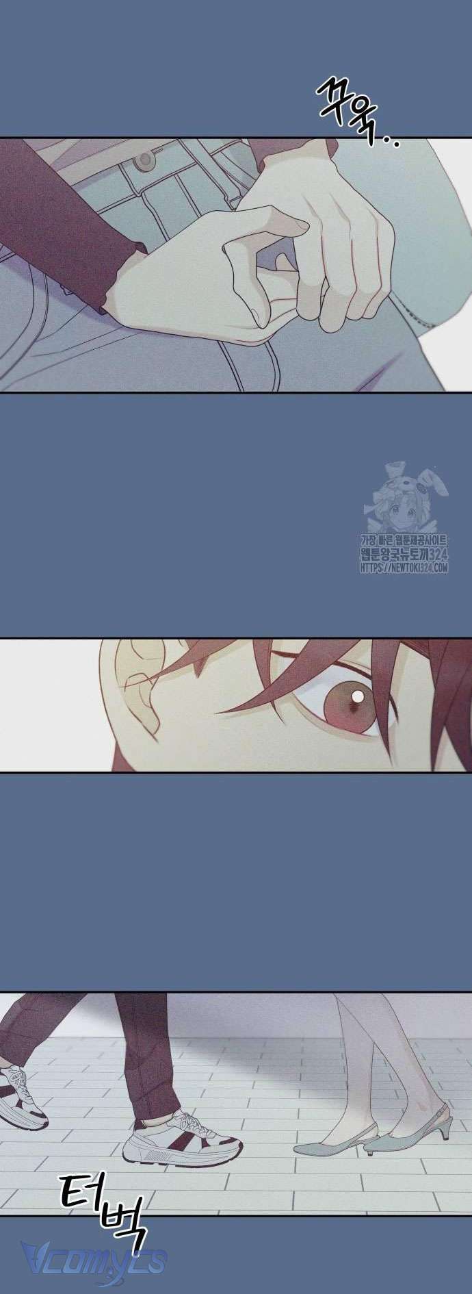 [18+] Cậu Ổn Đến Mức Nào Chap 14 - Trang 2