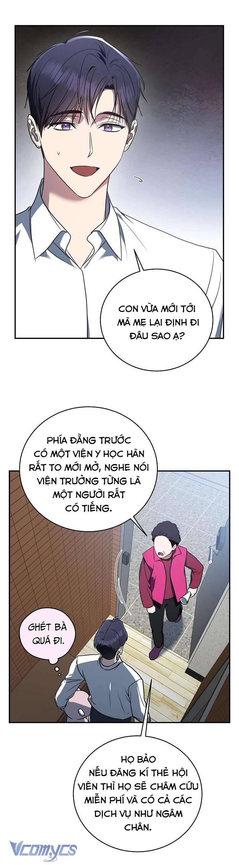 Hướng Dẫn Sinh Tồn Dành Cho Người Xếp Hạng Chap 12 - Trang 2