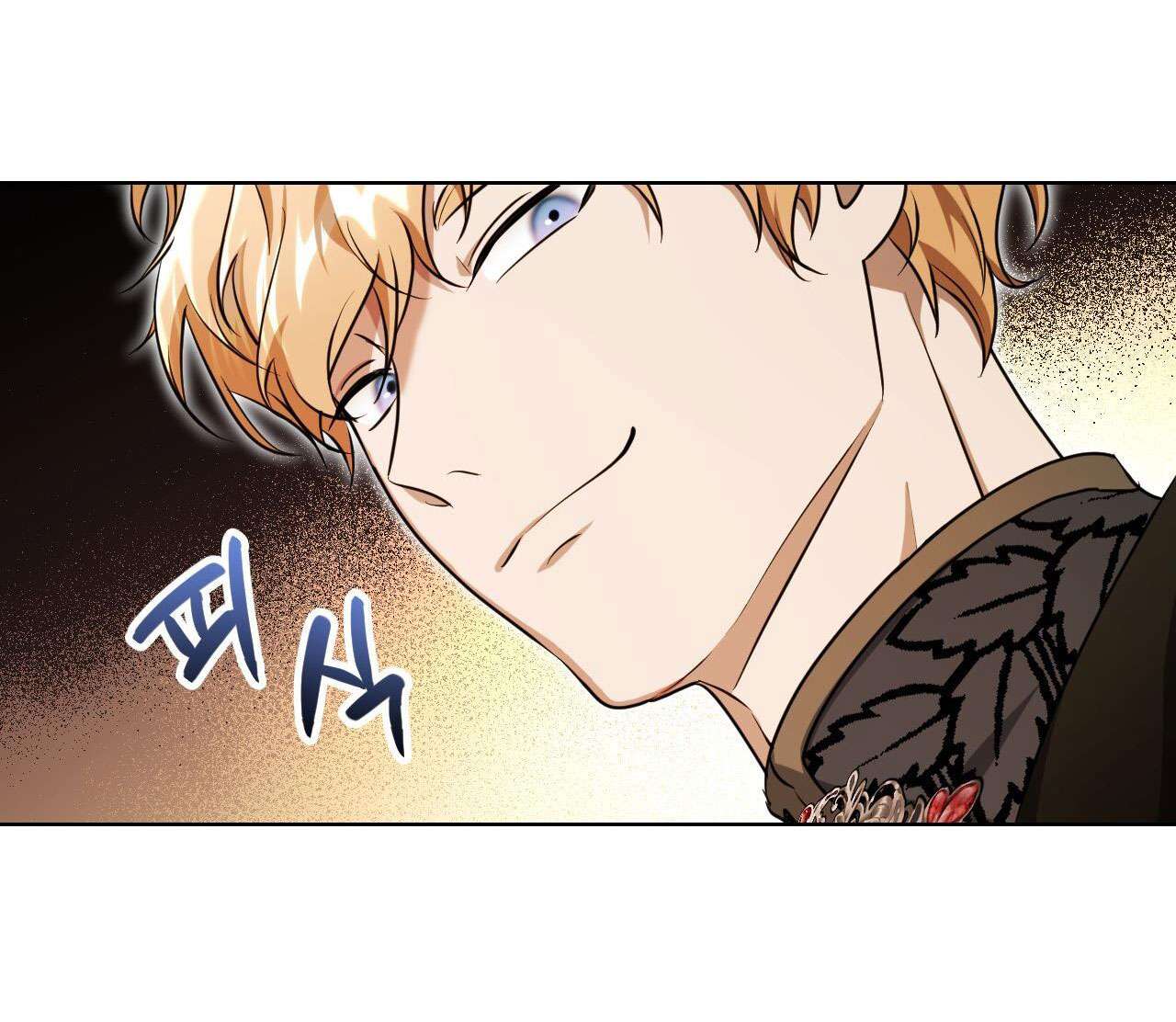 Thánh Nữ Giả Muốn Bỏ Trốn Chap 24 - Trang 4