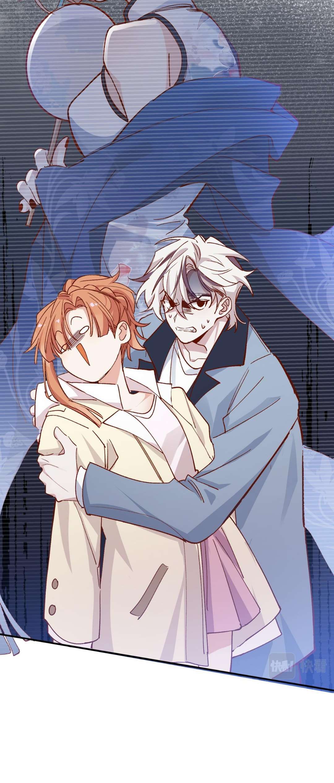 Mười năm sau, tôi kết hôn với kẻ thù không đội trời chung Chap 48 - Next Chap 49