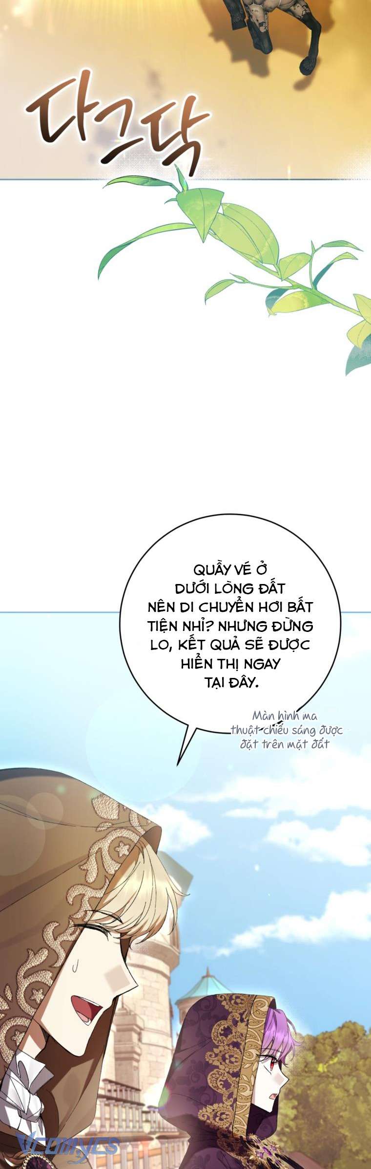 Làm Ác Nữ Bộ Không Tuyệt Sao? Chap 70 - Trang 4