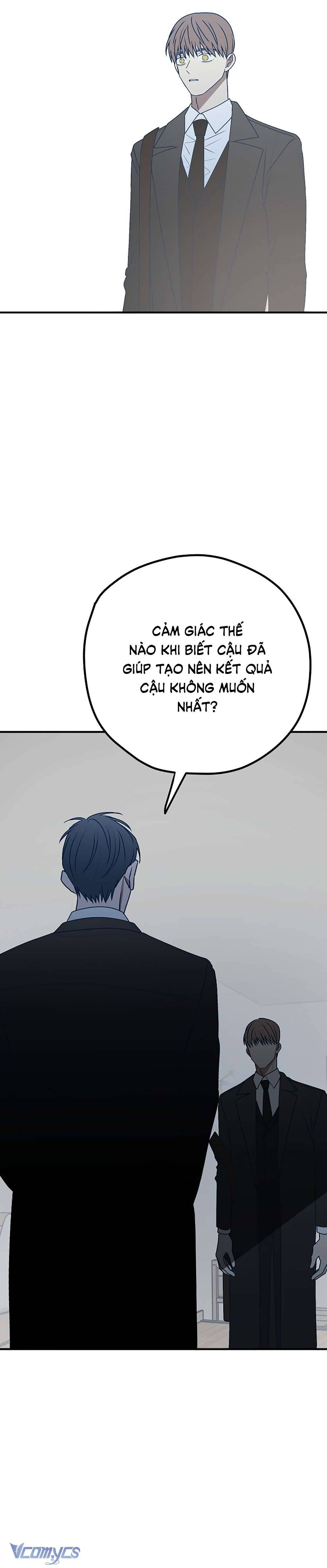 Kẻ Rác Rưởi Không Đáng Được Yêu Chapter 97 - Trang 4