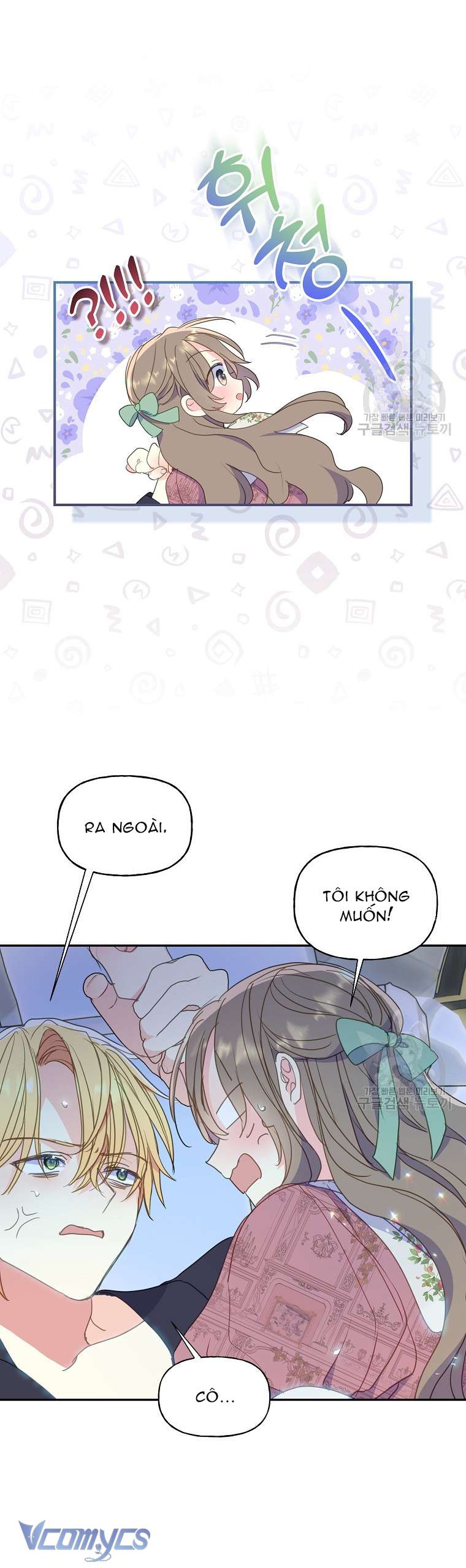 Bệ Hạ Xin Đừng Giết Tôi!!! Chap 83 - Trang 2