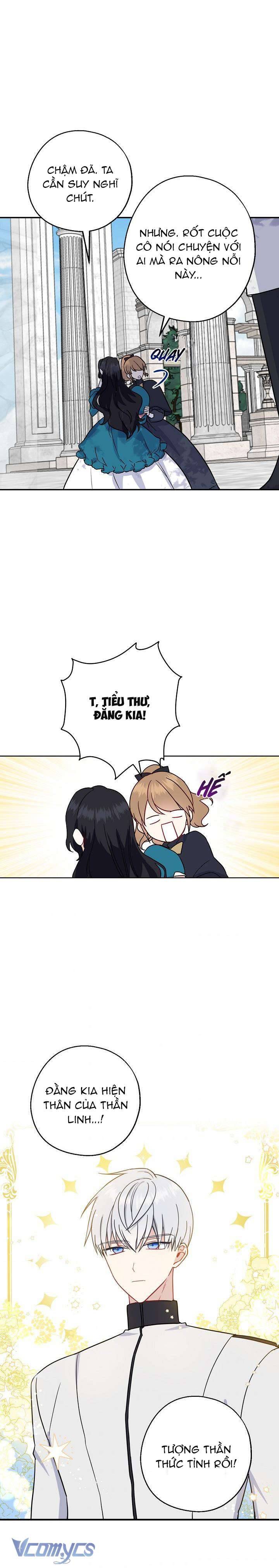 A Nào, Ngậm Thìa Vàng Nhé? Chap 12 - Next Chap 13