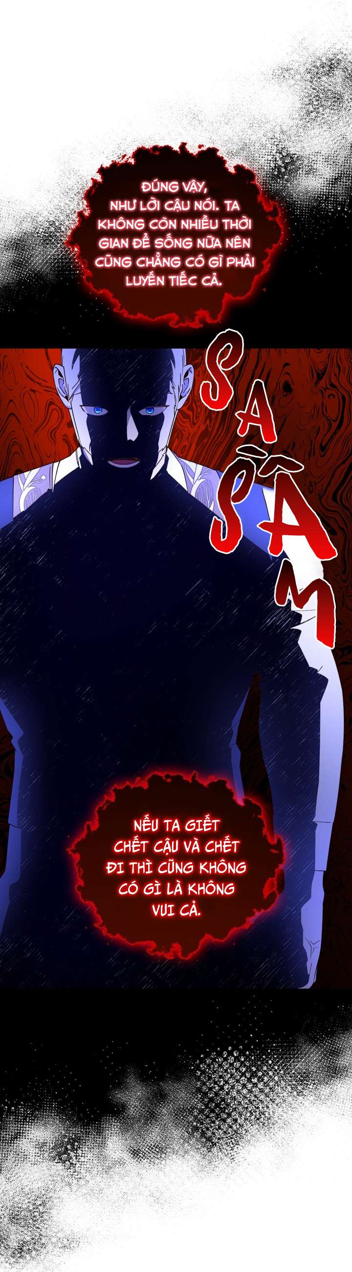 Phương Pháp Che Giấu Đứa Con Của Hoàng Đế Chapter 46 - Trang 4