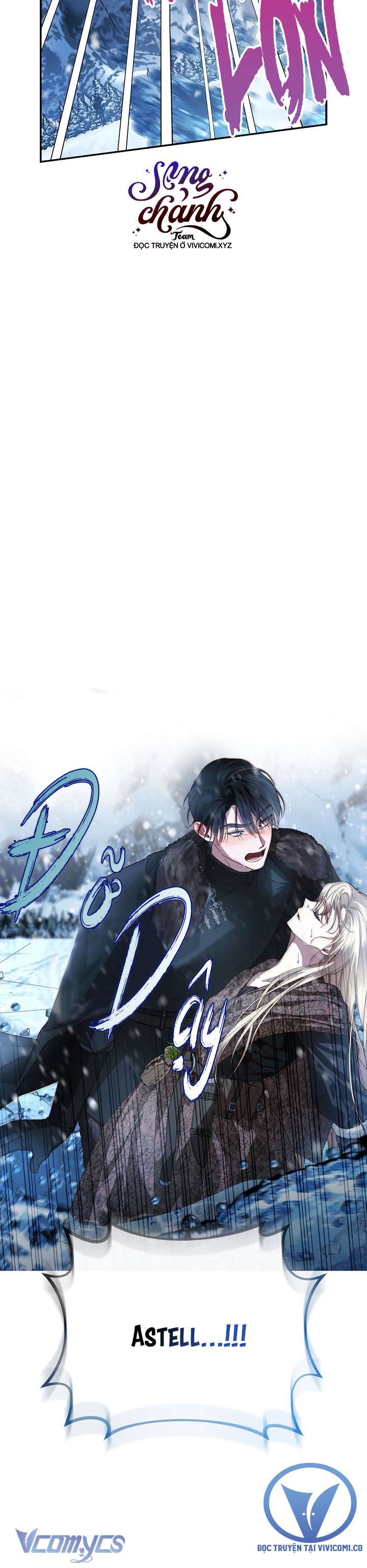 Phương Pháp Che Giấu Đứa Con Của Hoàng Đế Chapter 108 - Trang 4