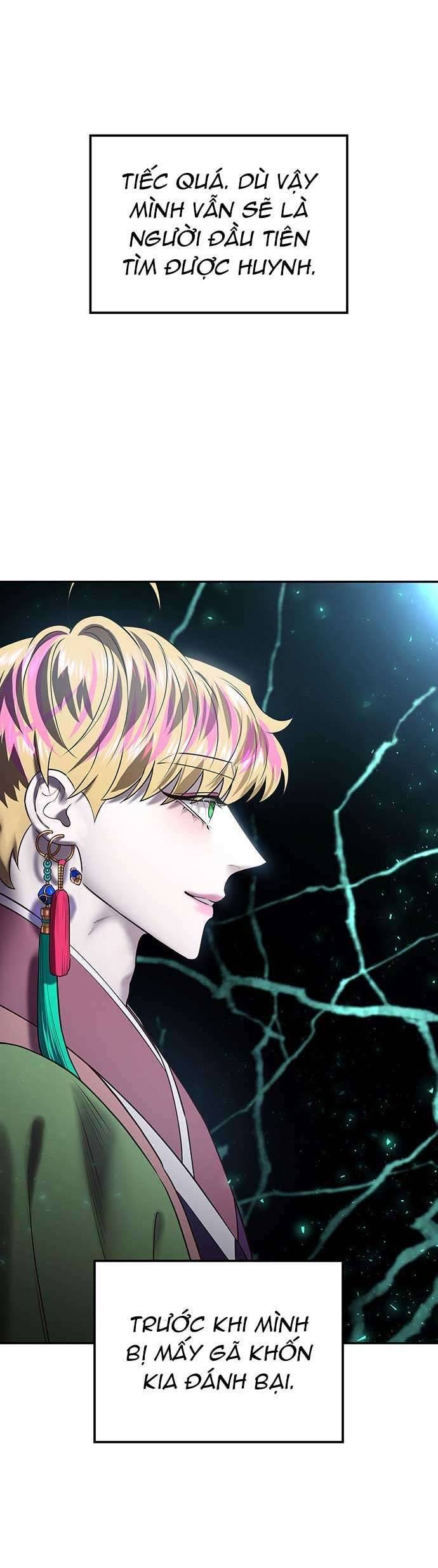 Vương Tử Huyền Bí Chapter 21 - Trang 4