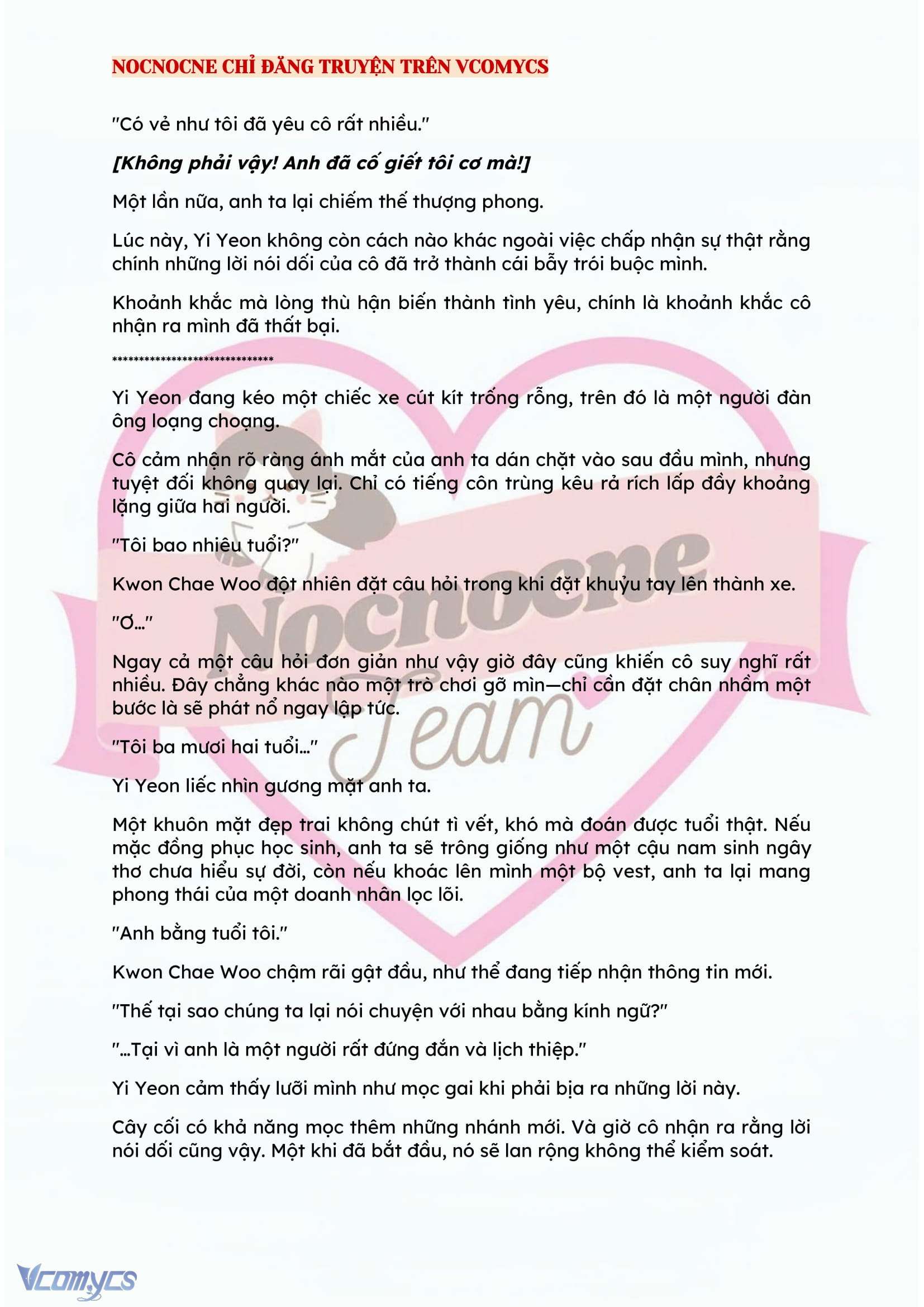 [FULL] [NOVEL] BẪY HOA Chap 7 - Trang 2