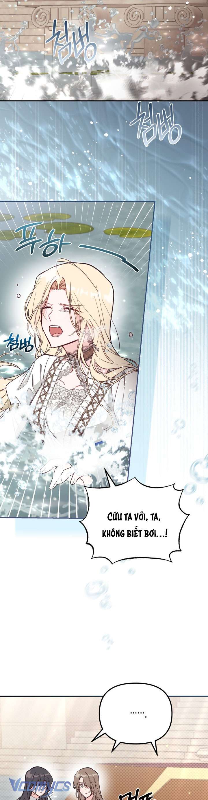 Không Có Chỗ Cho Kẻ Giả Mạo Chap 68 - Trang 2