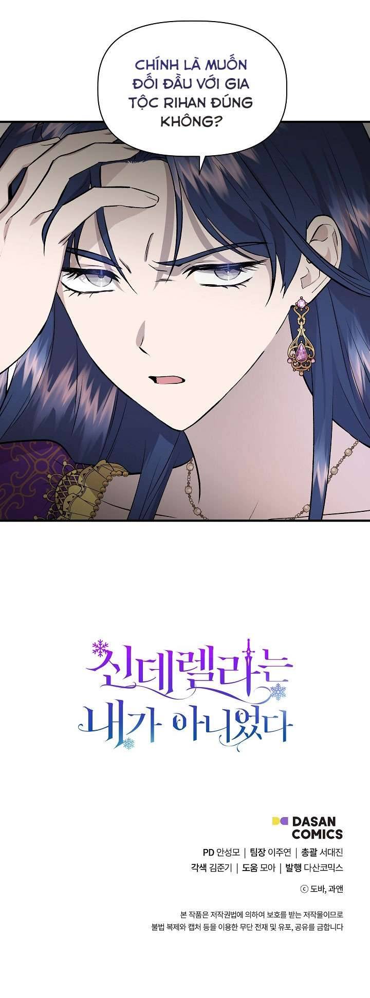 Tôi Không Phải Là Cinderella Chapter 26 - Trang 4