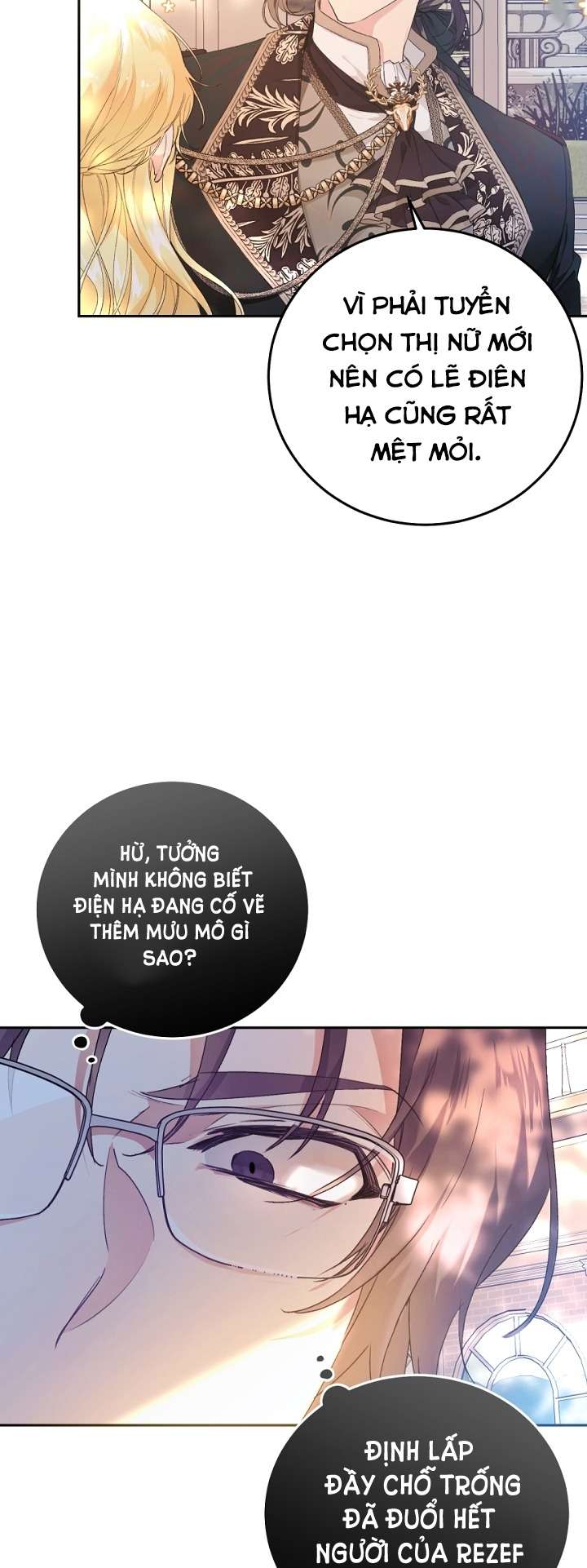 Ác Nữ Chỉ Là Một Con Rối Chap 17 - Trang 2