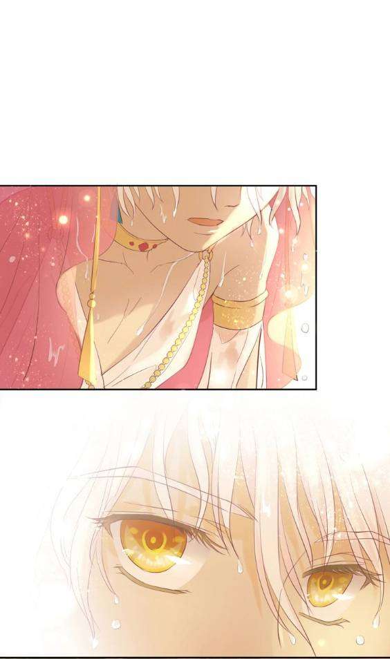 Địch Úc Đa Chi Ca Chapter 7 - Trang 4