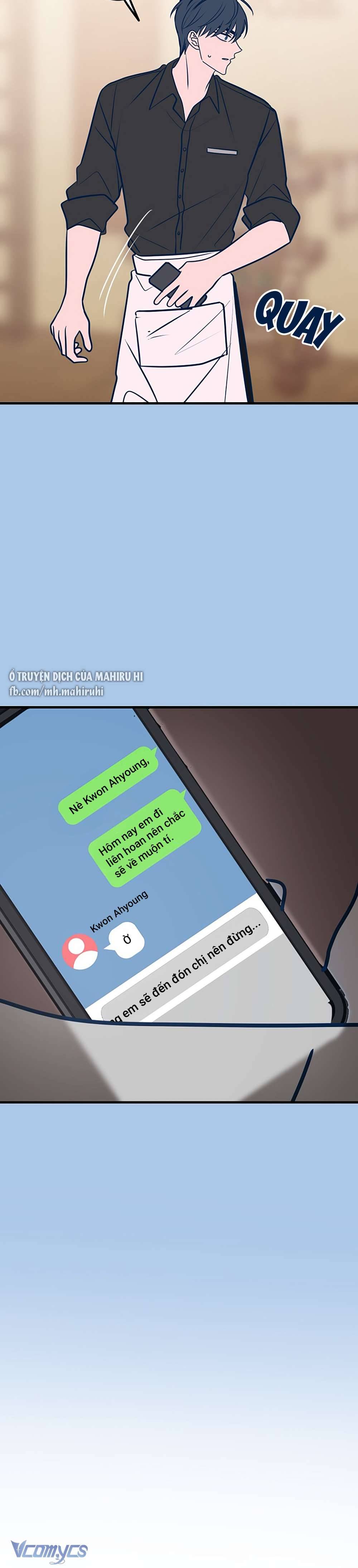 Kẻ Rác Rưởi Không Đáng Được Yêu Chapter 43 - Trang 4