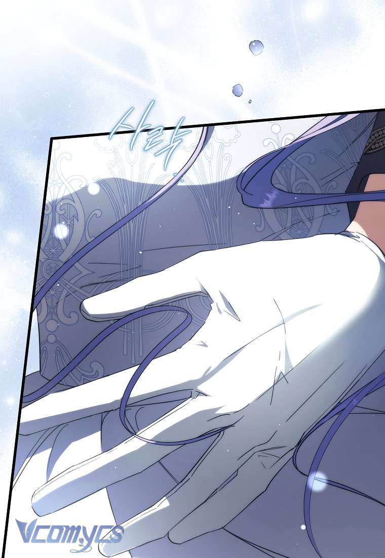 Các Nam Chính Đã Bị Nữ Phụ Cướp Mất Chap 32 - Trang 3