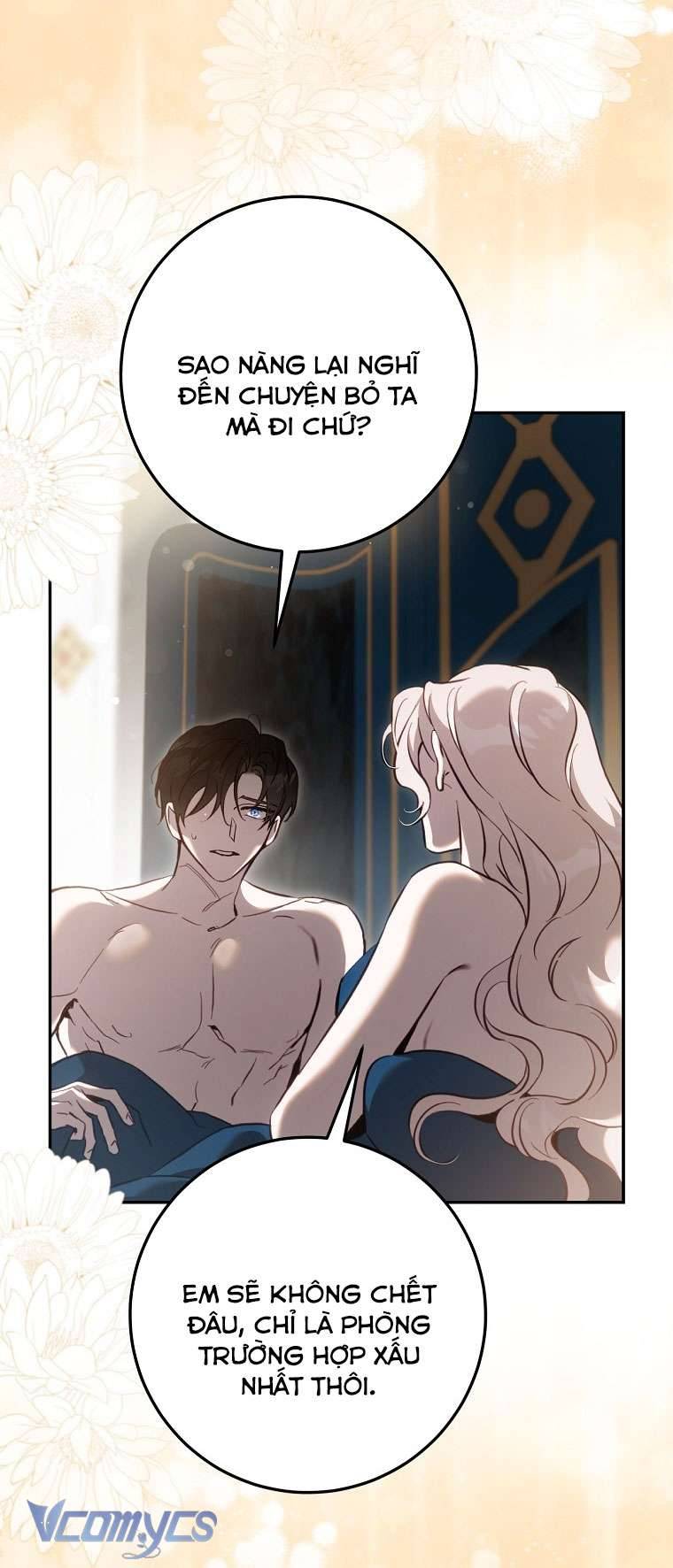 Thuần Hóa Bạo Quân Rồi Bỏ Trốn Chap 119 - Trang 2