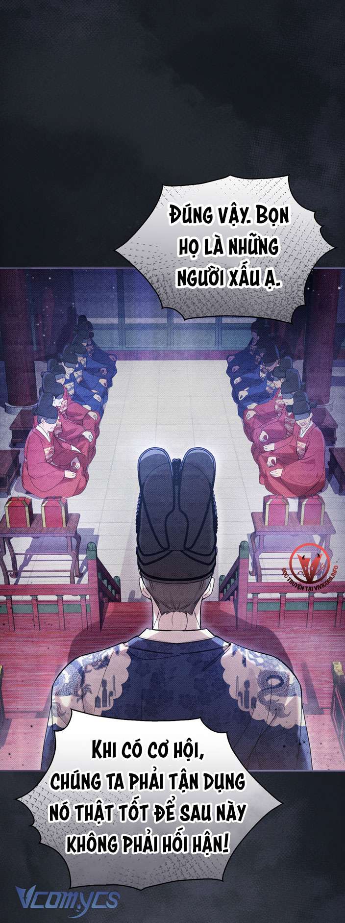 [18+] Tiết Học Bí Mật Của Trung Điện Chap 13 - Trang 2