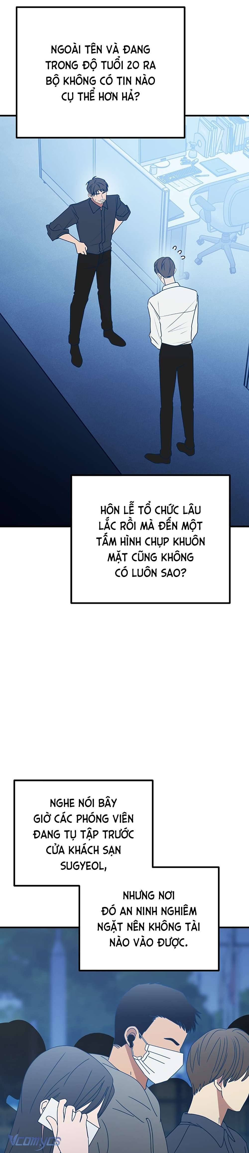 Kẻ Rác Rưởi Không Đáng Được Yêu Chapter 100 - Trang 3