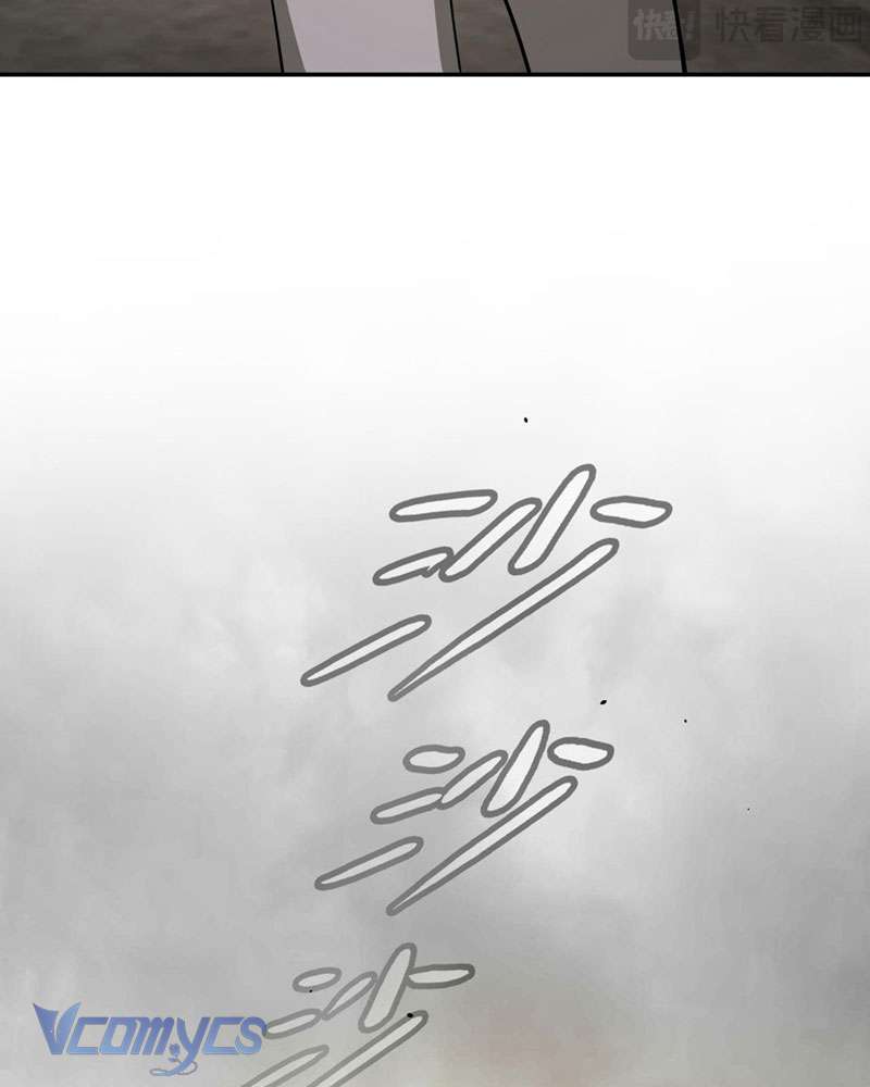 Ác Chi Hoàn Chapter 12 - Trang 4